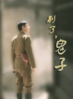 哇年龄