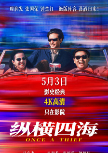 国产精品福利网址